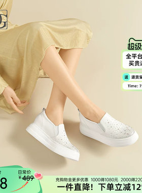 【头层牛皮】真皮小白鞋女内增高坡跟单鞋2026新款百搭妈妈鞋子