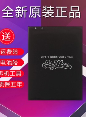 适用于LGV20 H990n H910 F800L US996 V10手机电池BL-44E1F/45B1F