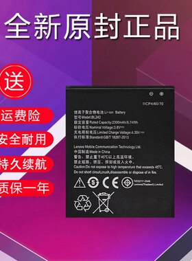 适用联想乐檬k3电池原装
