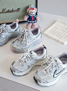 51034童鞋2026春夏款潮牌单网男女童透气运动鞋儿童老爹鞋跑步鞋