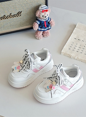 28629童鞋2026春款马年限定版男女童休闲低帮板鞋小白鞋运动鞋