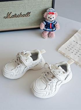 68007童鞋2026春款韩版男女童休闲小白鞋德训鞋阿甘鞋运动鞋跑鞋