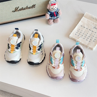 8735童鞋2026春款ins爆款旋转扣男女童轻便老爹鞋跑步训练篮球鞋