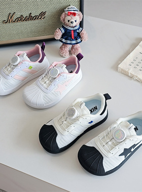 606022童鞋2026春款韩版星星星星板鞋男女童旋转扣运动鞋小白鞋