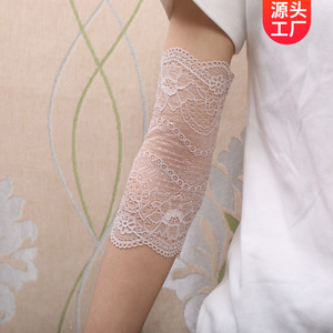 直销夏季女遮阳防晒蕾丝护肘护手臂套胳膊遮疤痕纹身袖套防晒袖套