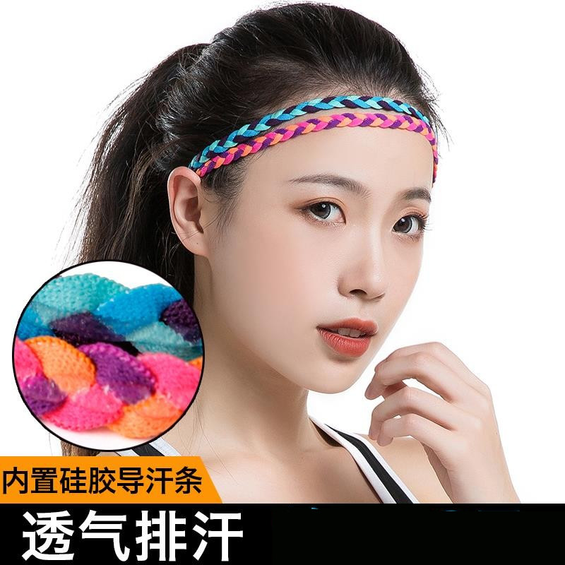运动发带头带吸汗导汗男