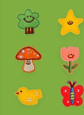 卡通植物动物刺绣贴书包手账装饰布贴手机壳自粘贴围巾衣服补丁贴