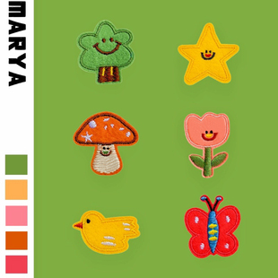 卡通植物动物刺绣贴书包手账装 饰布贴手机壳自粘贴围巾衣服补丁贴