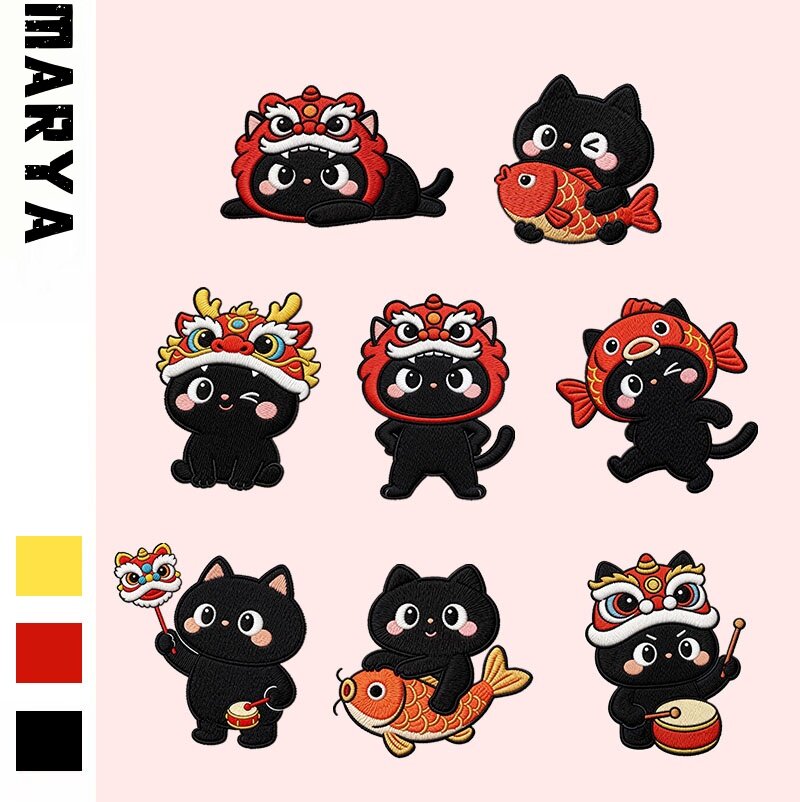 中国风小黑猫布贴自粘衣服羽绒服裤子破洞修补贴神器刺绣可缝补丁