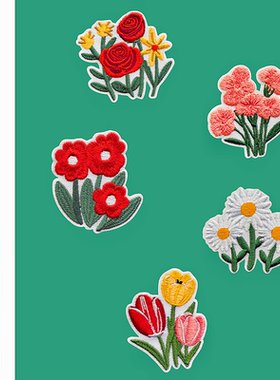 清新花卉补丁贴自粘花朵刺绣贴T恤短袖衬衫帽子DIY装饰补布贴