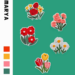 帽子DIY裝 飾補(bǔ)布貼 襯衫 清新花卉補(bǔ)丁貼自粘花朵刺繡貼T恤短袖
