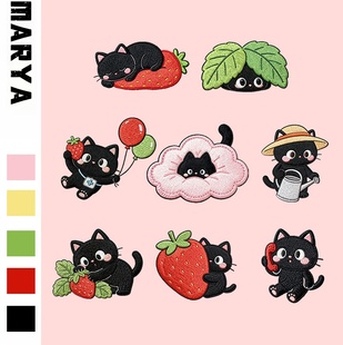 草莓黑猫自粘布贴衣服刺绣时尚小补丁贴羽绒服裤子卫衣破洞修补贴