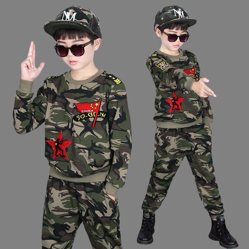 迷彩童装男童秋装长袖卫衣套装2026新款中大童小男孩迷彩服两件套
