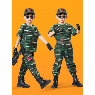 儿童迷彩服套装男童特种兵纯棉衣服小学生军训服男孩军装演出服装
