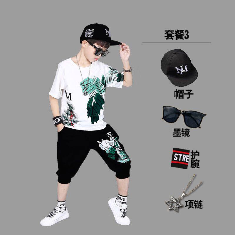 男童休闲T恤七分裤8夏装7帅气6夏款9短袖儿童10中大童两件套11岁