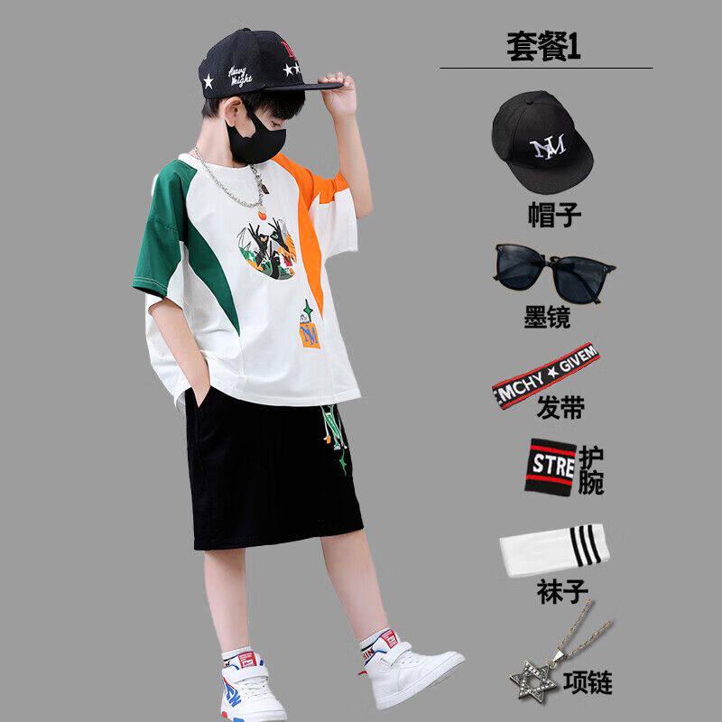 男童T恤夏装2026新款中大童男孩5帅气6洋气运动7夏款两件套8-9岁