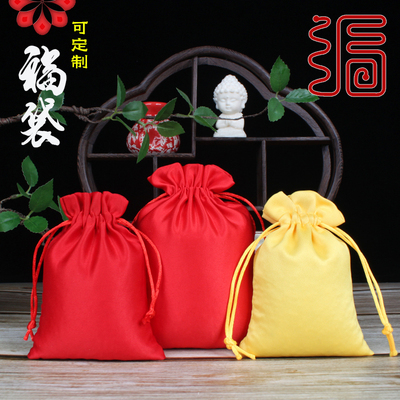 贡缎空白红色可定制价格实惠