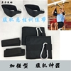包邮腹肌悬挂训练带门上单杠引体向上腹部助力带健腹器加强型