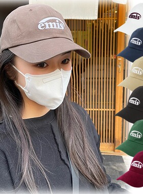 韩国代购正品emis明星同款棒球帽弯檐软顶ins风显脸小字母鸭舌帽