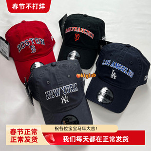 韩国New Era新款棒球帽弯檐软顶男女情侣同款字母刺绣920运动帽子