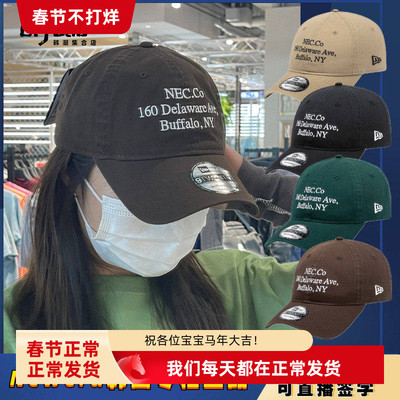 韩国newera纽亦华2022棒球帽弯檐