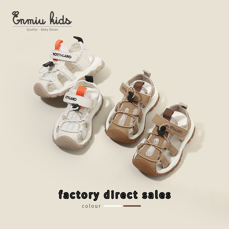 【22--26码】儿童夏季凉鞋透气防