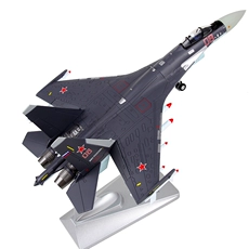 1: 72 Blackbird Trinh Sát Mô Hình Máy SR71 Mô Hình Máy Bay Mỹ Hợp Kim Mô Phỏng Tĩnh Hoàn Thành Trang Trí Quân Sự