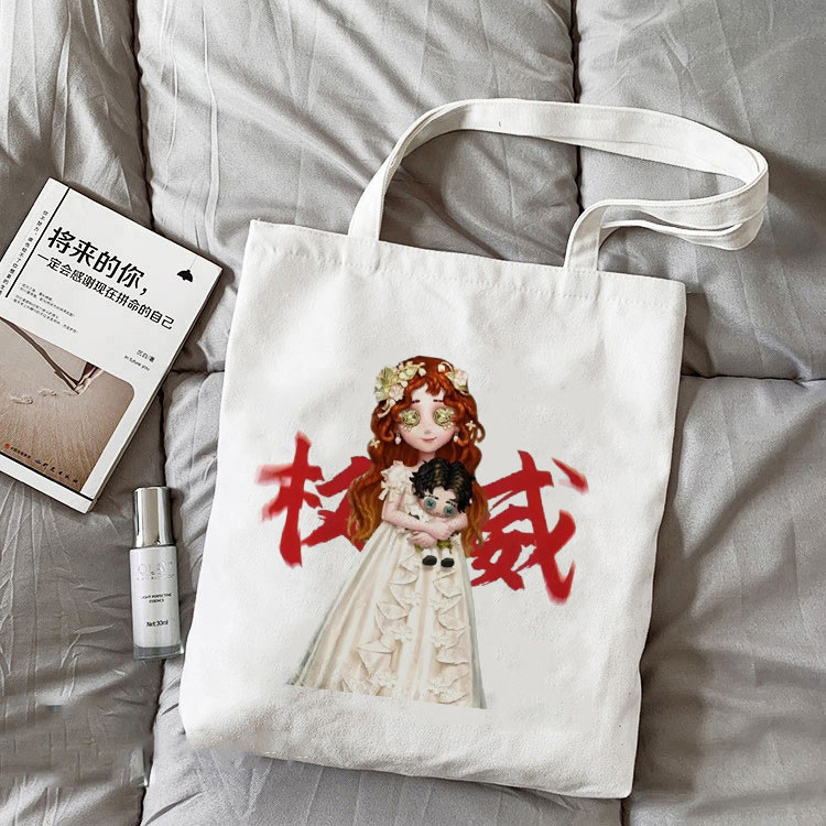 第五人格周边帆布包小女孩定