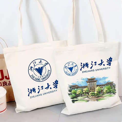 浙江大学帆布包浙大文创帆布
