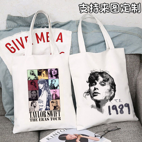 Taylor Swift霉霉Folklore专辑周边手提包泰勒斯威夫特帆布袋