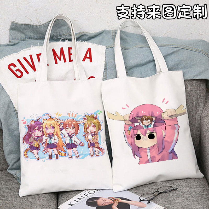 鹿乃子虎视眈眈周边鹿乃子乃子包包表情二次元动漫书包背包帆布包
