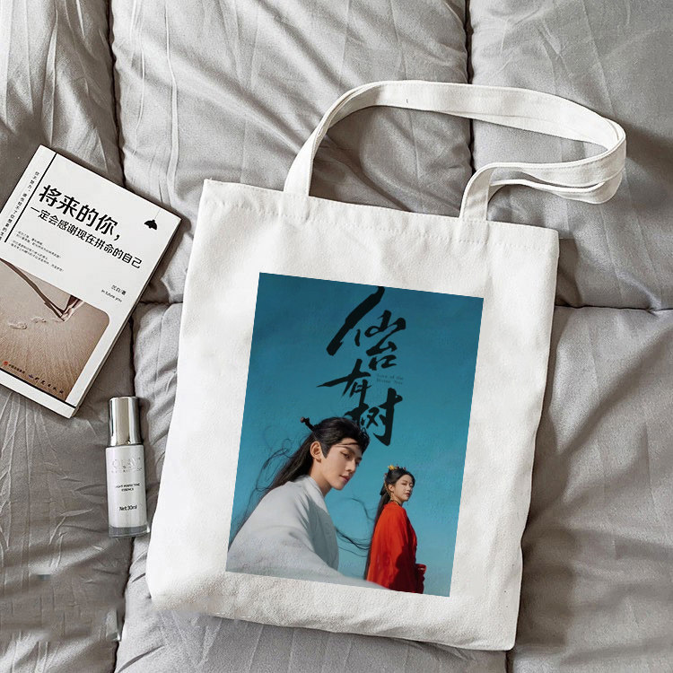 仙台有树邓为苏易水同款帆布袋
