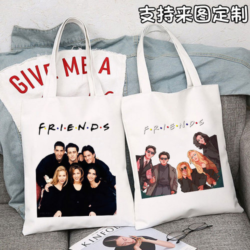 Friends Canvas Shoulder Bag 经典美剧老友记六人行帆布手提袋