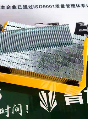 包邮国标青龙剑钢排钉气动水泥钢钉气枪射钉ST18 25 32 38 45 50