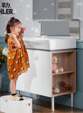 科勒浴室柜组合小户型亲悦卫生间落地式洗漱柜洗脸柜卫浴柜22818T