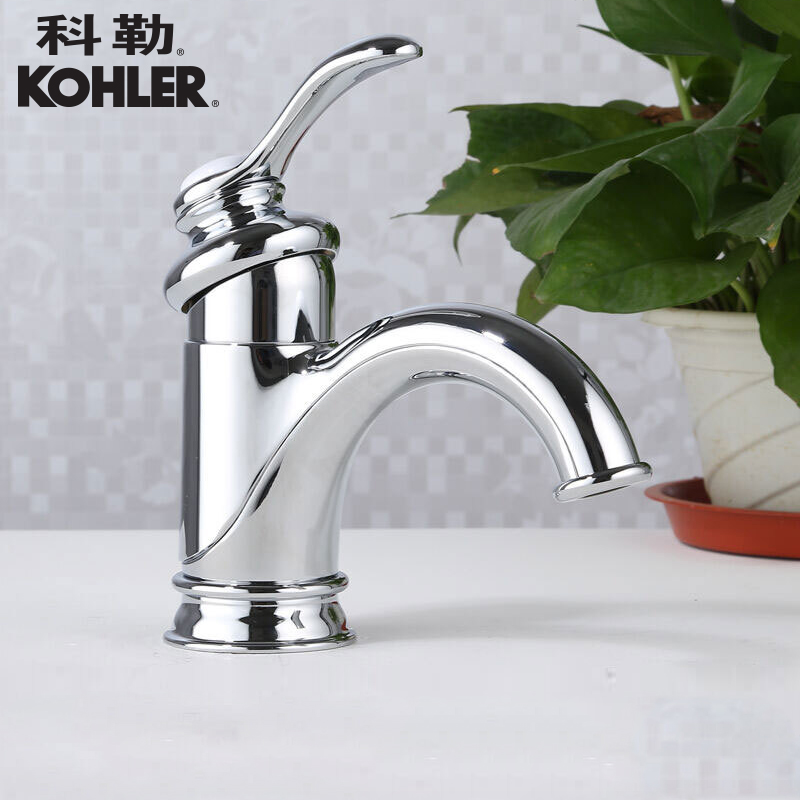 科勒卫浴复古冷热水龙头