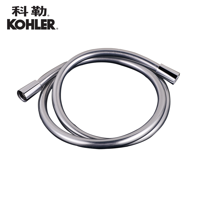 KOHLER科勒卫浴K12067/K-11628T-CP 1.5米防缠绕花洒软管花洒配件 家装主材 花洒配件 原图主图