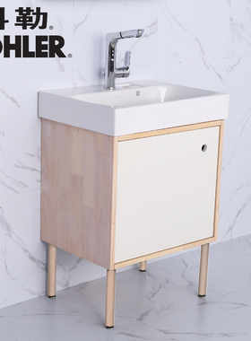 科勒浴室柜组合利奥小户型卫生间收纳柜卫浴柜台盆柜洗漱台21851