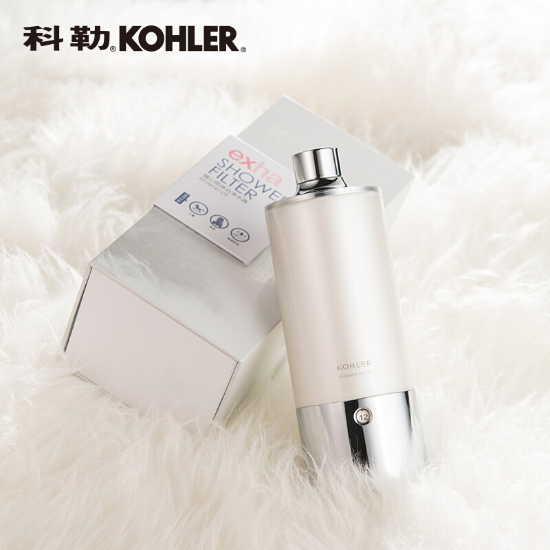 科勒随心雨淋浴净化器过滤器花洒