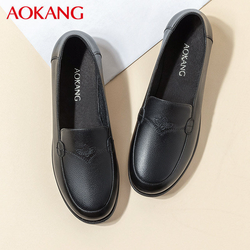 奥康女鞋真皮妈妈鞋春秋季款中老年舒适软底单鞋中老年平底皮鞋女,女鞋,深口单鞋,淘宝优惠券,粉丝福利购,淘宝优惠卷