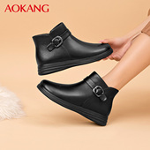 奥康女鞋 舒适妈妈短靴中老年黑色百搭靴子加绒棉鞋 2025秋冬季 新款