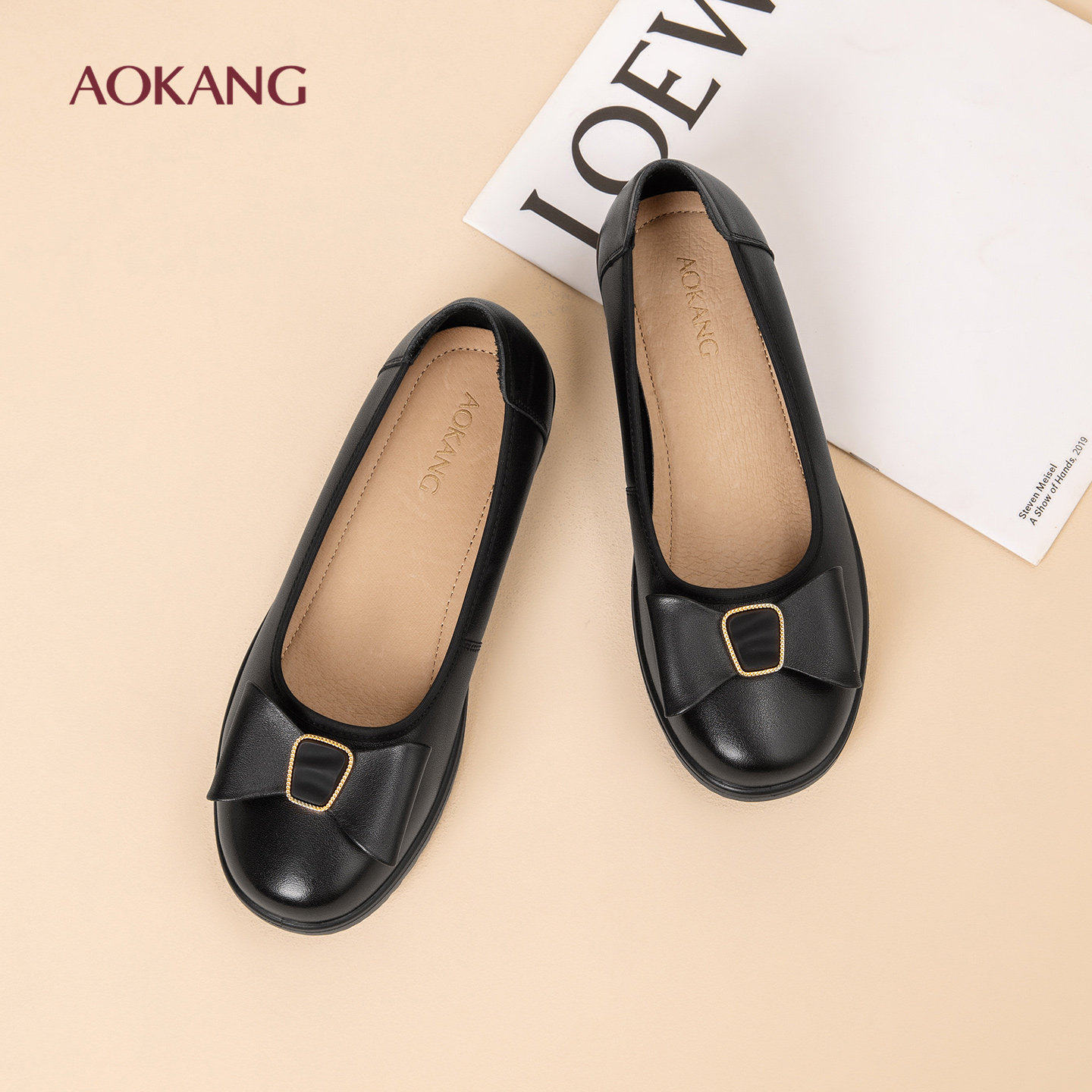 奥康女鞋2026年春季新款真皮平底妈妈鞋休闲舒适浅口皮鞋工作单鞋,女鞋,浅口单鞋,淘宝优惠券,粉丝福利购,淘宝优惠卷