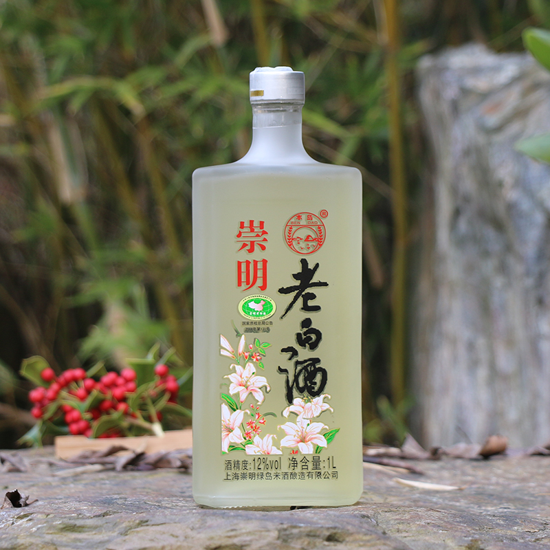 纯米酒自酿米酒糯米酒崇明岛老白酒瓶装原酿米酒水醪糟客家米酒汁
