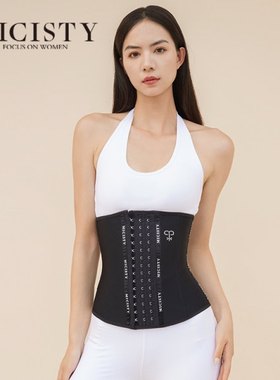 运动束腰带产后恢复正品保证