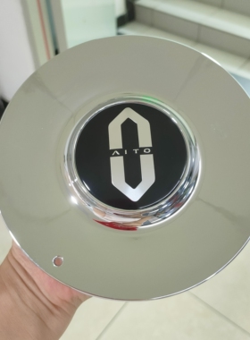 问界M9轮毂盖AITO问界M7轮毂盖问界原厂轮毂中心盖m8m9黑色电镀色