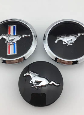 适用于福特野马轮毂盖Mustang轮胎中心标志 原车轮毂尺寸改装车标