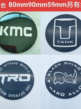 越野车轮毂盖铝质贴标93mm80mm轮盖标贴图案贴标犀牛坦克轮盖标志
