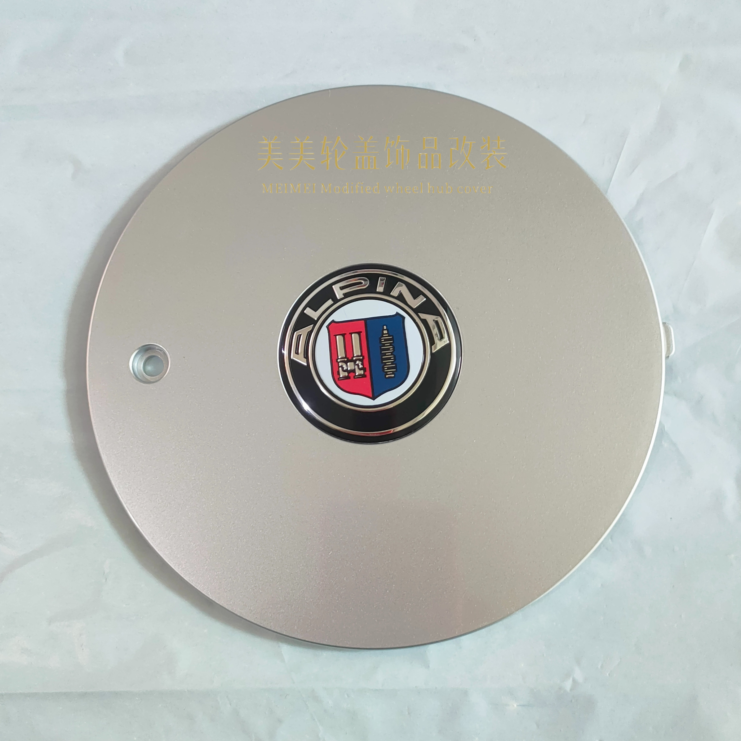 Alpina大盖上螺丝款179mm直径Alpina轮毂盖 Alpina轮盖