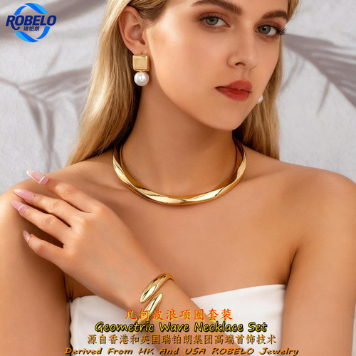 几何波浪项圈手镯Wavenecklace