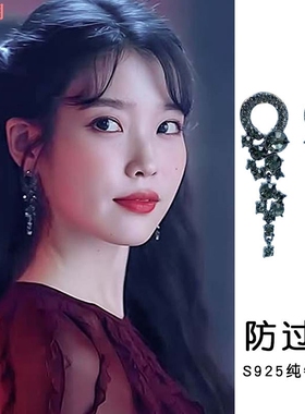 李智恩韩国高级感轻奢同款耳环